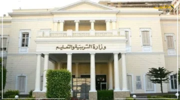 13 سبتمبر الموعد النهائي.. تنسيق الشهادات الفنية 2025 دليل كامل لخطوات التسجيل 1